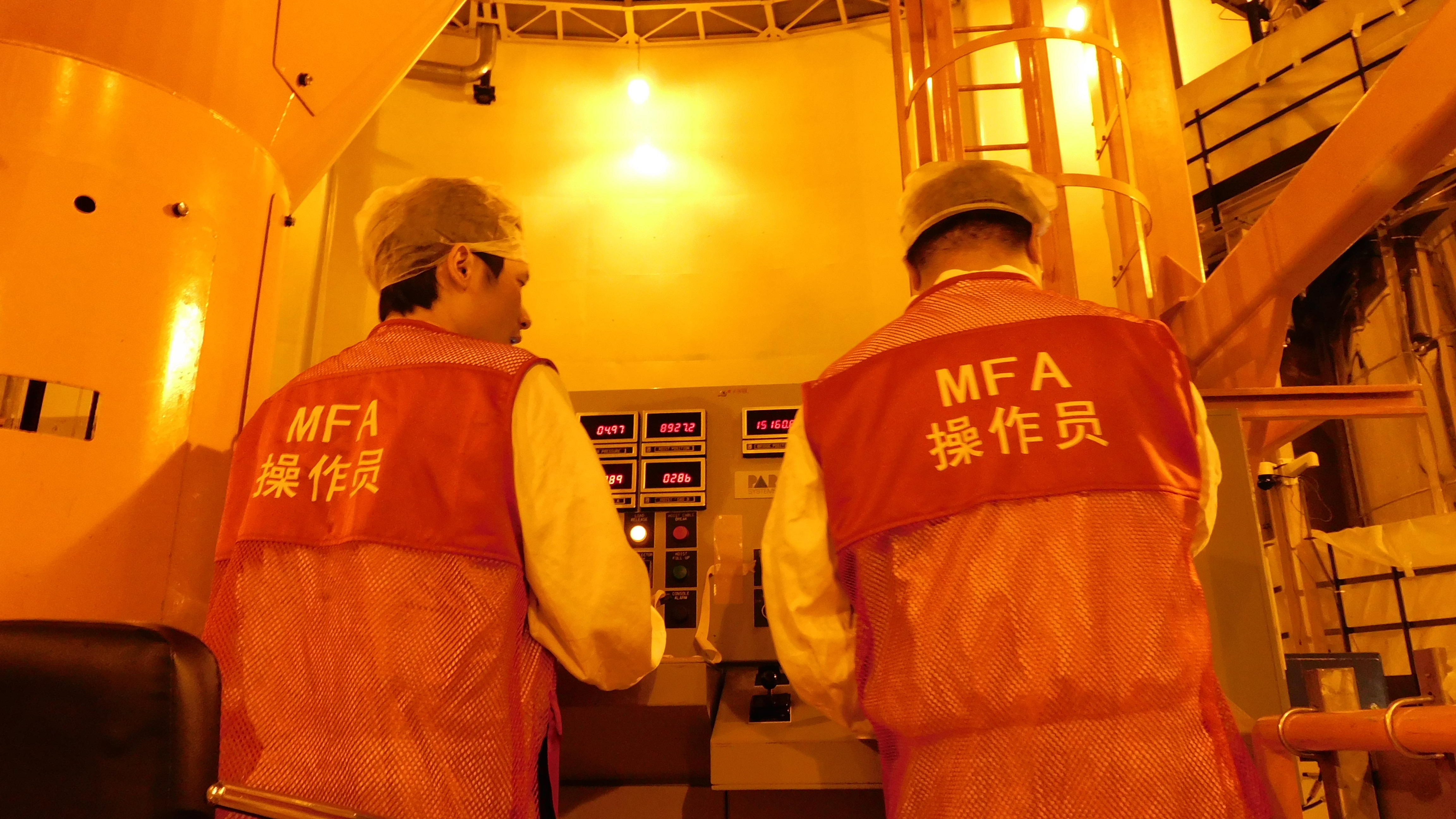 運營風(fēng)采7